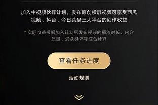 新利18登录截图4